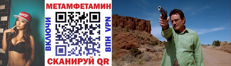 АМФ Розовый  Усть-Катав 