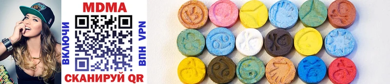 мега маркетплейс  Усть-Катав  MDMA кристаллы 