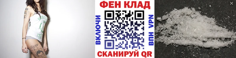 Метамфетамин кристалл  купить наркотик  Усть-Катав 
